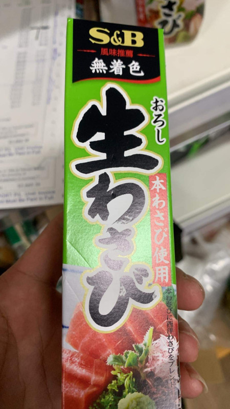 wasabi 43g 4$