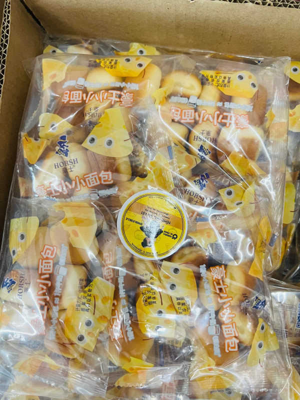 Bánh Đài Loan lẻ