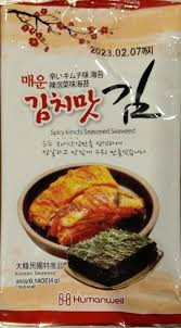 Rong biển gói nhỏ x12