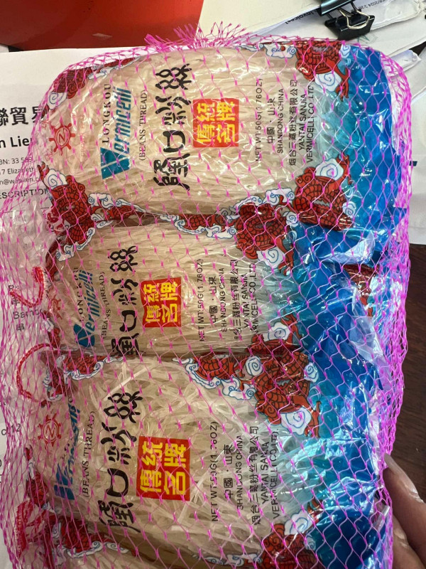 Miến lungkow 4$ 50g*8