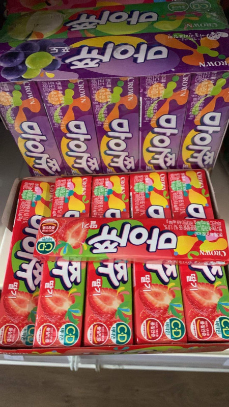 Candy my zoo 2$