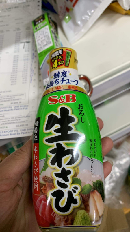 wasabi 175g 8$