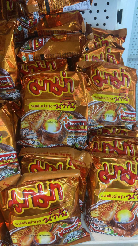 mì mama chua cay 1 gói