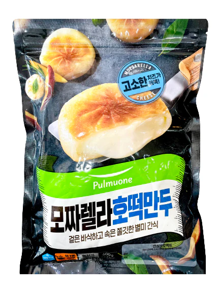 Bột ngọt Ajinomoto 9$ 1kg